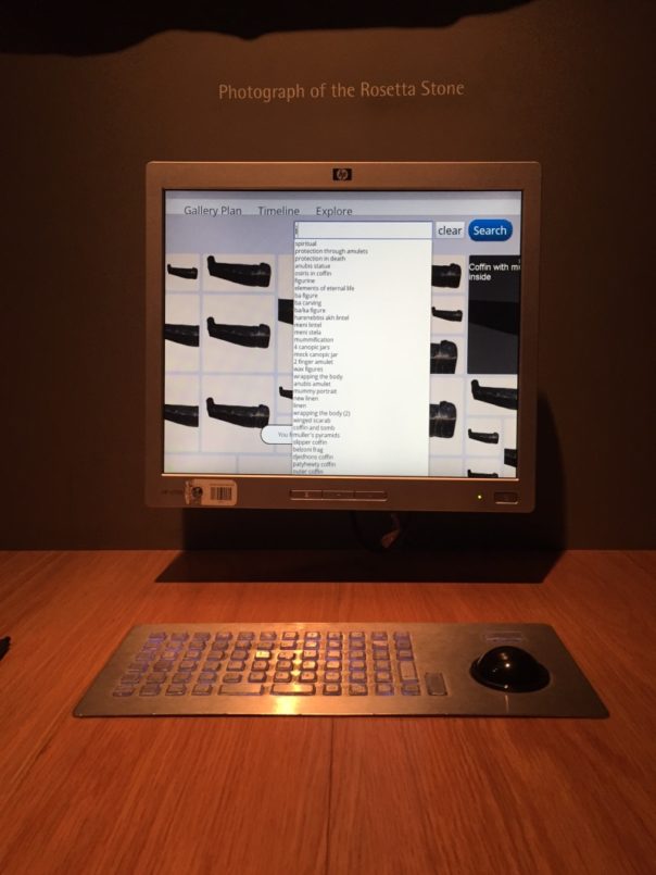 Gallery Technology | Transformation – digital and beyond